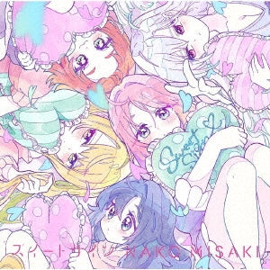 Nako Misaki - Sweet Sign (Animation Ver.) - Japan  CD single Limited Edition