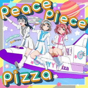 Waiwaiwai - Peace Piece Pizza / Peace Piece Pizza - Japan 2 CD