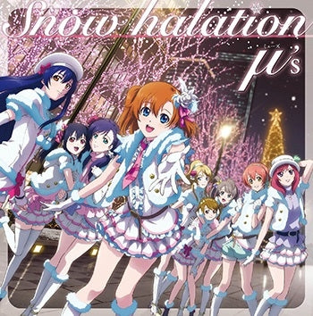 μ's - Snow halation - Japan LP-sized Jacket CD single Limited Edition