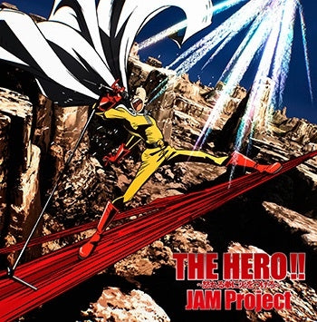 JAM Project - The Hero !! -Ikareru Kobushi Ni Hi Wo Tsukero- - Japan LP-sized Jacket CD single Limited Edition