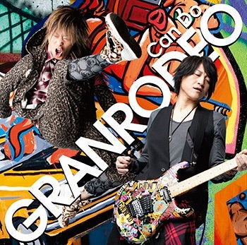 GRANRODEO - Can Do - Japan LP-sized Jacket CD single Limited Edition