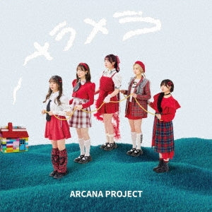Arcana Project - Meramera - Japan CD single Limited Edition