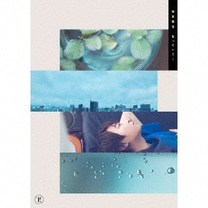Tetsuya Kakihara - 9th Mini-Album: Title is to be announced [w/ Blu-ray, Limited Edition] - Japan CD