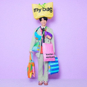 Hansel And Gretel - my bag - Japan CD+Blu-Ray Disc+Goods Limited Edition
