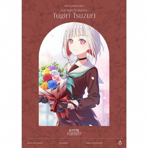 Hasu No Sora Jogakuin School Idol Club - Smart Phone Muke Appli[Link!Like!Lovelive!] Hasu No Sora Jogakuin School Idol Club 102Nd Graduation - Japan 2 CD+Blu-ray Disc Limited Edition
