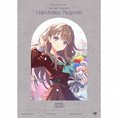 Hasu No Sora Jogakuin School Idol Club - Smart Phone Muke Appli[Link!Like!Lovelive!] Hasu No Sora Jogakuin School Idol Club 102Nd Graduation - Japan 2 CD+Blu-ray Disc Limited Edition