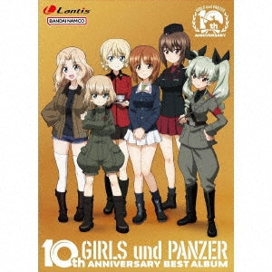 Various Artists - TV Anime[Girls Und Panzer]10 Shuunen Best Album - Japan 2CD+Booklet Box Set Limited Edition