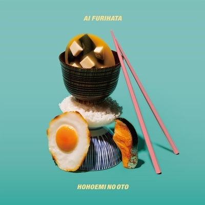 Ai Furihata - Hohoeminooto - Japan CD single Limited Edition