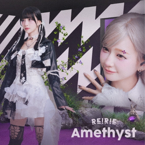 REIRIE - Amethyst - Japan REI Ver. CD+Blu-ray Disc Limited Edition