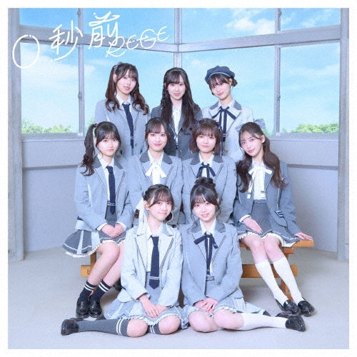RE-GE - 0 Byou Mae - Japan CD single