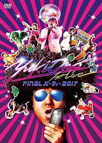 Yuki Ono - "YUKI ONO 1st Live - Final Party 2017 -" LIVE DVD - Japan  DVD