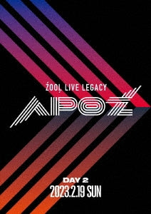 Animation - ZOOL LIVE LEGACY "APOZ" DVD DAY 2 - Japan DVD