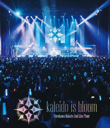 Principle - Furukawa Makoto 2nd Live Tour kaleido is bloom - Japan Blu-ray Disc