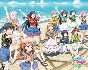 Nijigasaki Gakuen School Idol Dokokai - Lovelive! Nijigasaki High School Idol Club 7th Live! New Tokimeki Land Blu-Ray Memorial Box - Japan 5 Blu-ray Disc Box Set