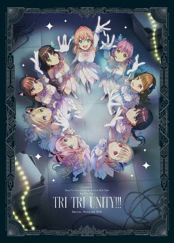 Hasunosora Jogakuin School Idol Club - Lovelive!Hasu No Sora Jogakuin School Idol Club 3Rd Live Tour Try Tri Unity!!! Blu-Ray Memorial Box - Japan 4 Blu-ray Disc Box Set