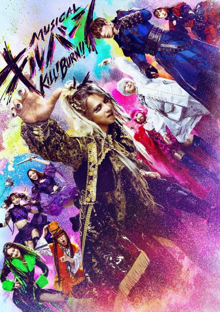 AiScReam, Waiwaiwai, Saint Snow, A.ZU.NA, 5yncri5e!, Sunny Passion - Aiscream Presents Topping Live Tokechau Mae Ni Ainikite Blu-Ray Memorial Box - Japan 3 Blu-ray Disc Box Set