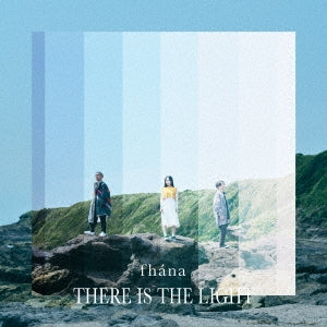 fhana - There Is The Light - Japan 2 CD
