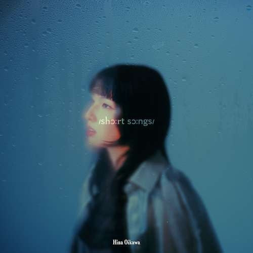 HINA OIKAWA - Short Songs - Japan CD