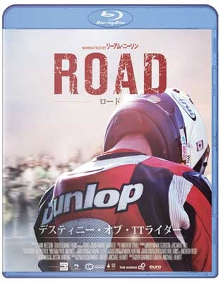 Movie - ROAD - Japan Blu-ray Disc