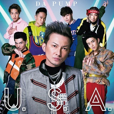 Da Pump - U.S.A. / If... - Japan 7’ Single Record