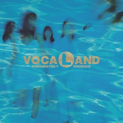 Vocaland - Vocaland - Japan Vinyl 2 LP Record