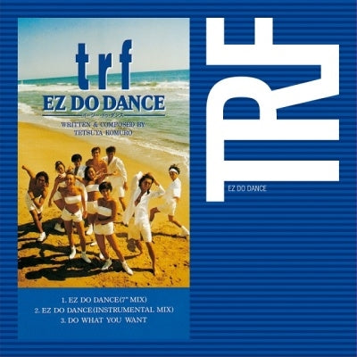 Trf - Ez Do Dance - Japan7 inch Single RecordLimited Edition