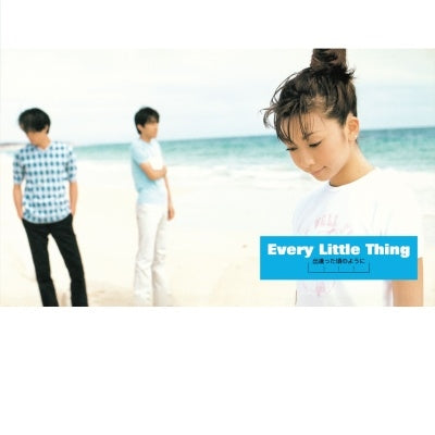 Every Little Thing - Deatta Koro No Youni - Japan 7 inch Single Record