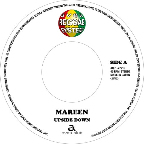 Mareen - Upside Down / Smooth Operater - Japan 7 inch Single Record