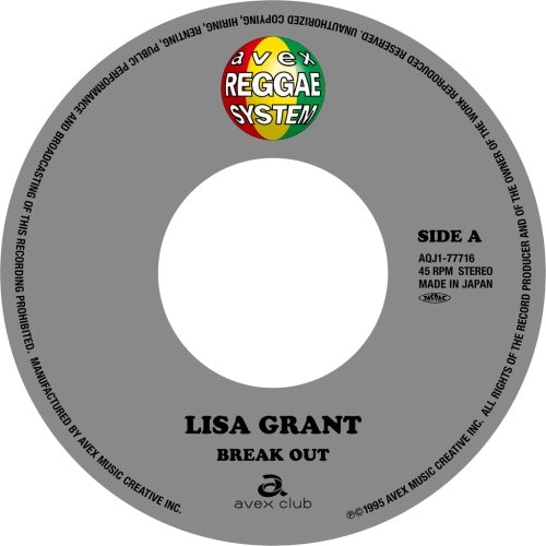Lisa Grant - Break Out / Missing You - Japan 7 inch Single Record