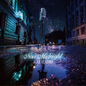 Kai Band - Noir Midnight - Japan CD + DVD Limited Edition