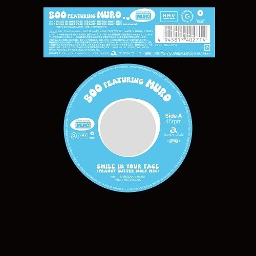 BOO - SMILE IN YOUR FACE (PEANUT BUTTER WOLF MIX) - Japan 7 Inch Single Record