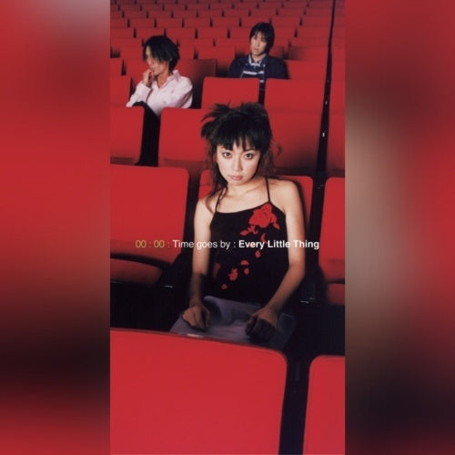 Every Little Thing - Time goes by/宙 -そら- - Japan 7 Inch Single Record Limited Edition