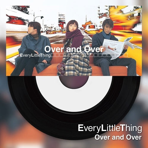Every Little Thing - Over and Over/Change - Japan Vinyl 7 inch Single Record Limited Edition