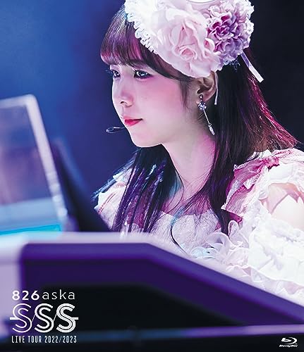 826Aska - 826aska LIVE TOUR 2022/2023 -SSS-  - Japan Blu-ray Disc+CD+Booklet
