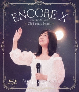 Takako Okamura  -  Encore X Okamura Takako Special Live 2024 Christmas Picnic  -  Japan Blu-ray Disc Bonus Track