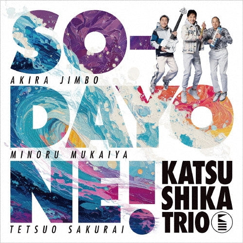 Katsushika Trio - SO-DAYONE ! - Japan CD