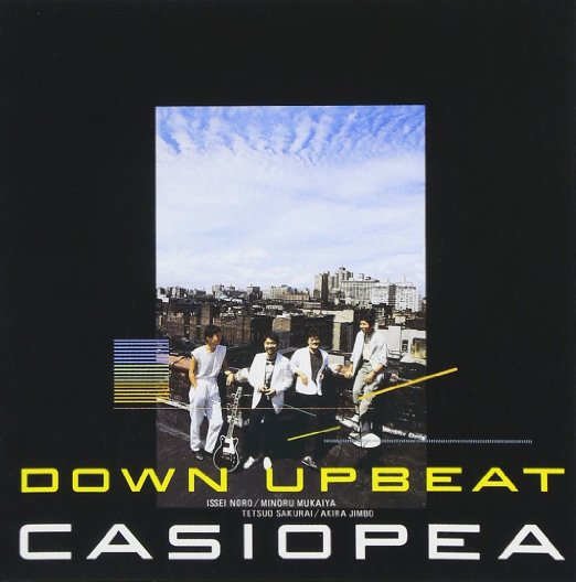 Casiopea - DOWN UPBEAT - Japan CD