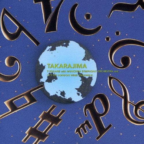 T-SQUARE with Munchen Symphony Orchestra and City of London Wind Ensemble - TAKARAJIMA - Japan CD
