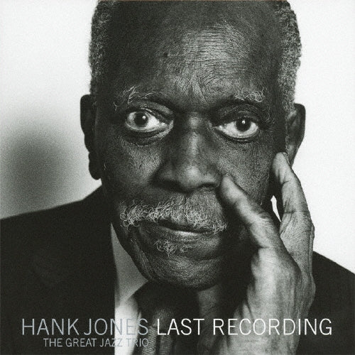 Max Roach - Last Recording-Great Jazz Trio - Japan SACD Hybrid