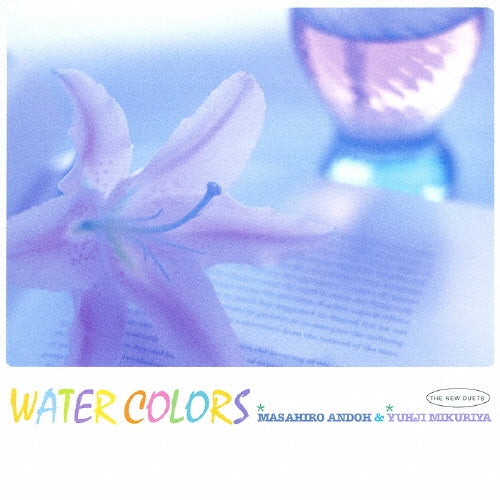 Masahiro Ando - WATER COLORS - Japan Blu-spec CD2