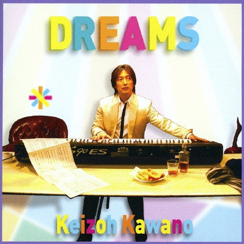 Keizo Kawano - DREAMS - Japan Blu-spec CD2