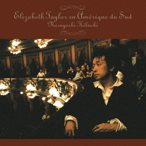 Naruyoshi Kikuchi - Elizabeth Taylor En Amerique Du Sud - Japan SACD Hybrid