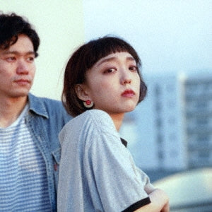 Mononcle - Sekai Ha Koko Ni Shika Naitte Jouzu Ni Itte - Japan SACD Hybrid