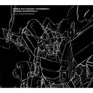 OST - Mobile Suit Gundam Thunderbolt (Original Soundtrack) 2 - Japan Blu-spec CD2
