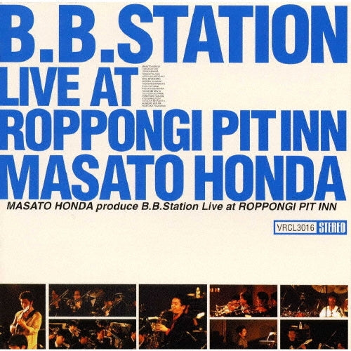 Dimension - B.B.Station Live - Japan CD