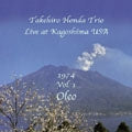 Honda Takehiro,Ino Nobuyoshi,Moriyama Takeo - Oleo - Japan CD