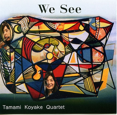Sources - We See - Japan CD
