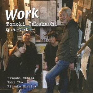 Mototeru Takagi - Work - Japan CD