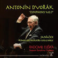 Radmila Ershak - Dvorak: Dvorak: Symphony No.7 - Japan CD