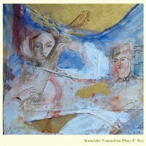 Kazuhito Yamashita - Sol Guitar Songs - Japan CD